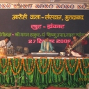 VINEETK